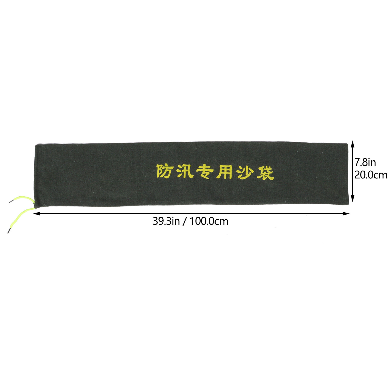 2Pcs Drawstring Anti Flood San - Flood Barrier Bag review and price